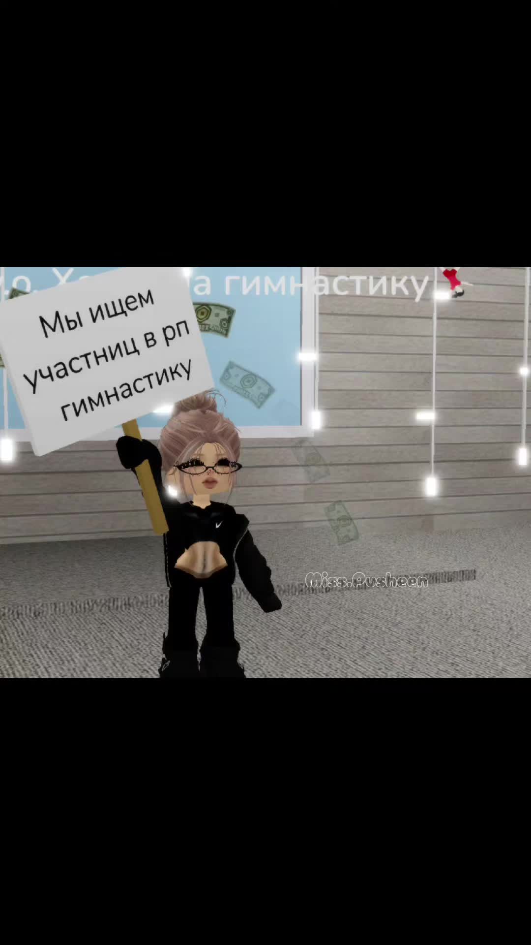 @ℳ𝒾𝓈𝓈 𝒫𝓊𝓈𝒽ℯℯ𝓃 🗽..