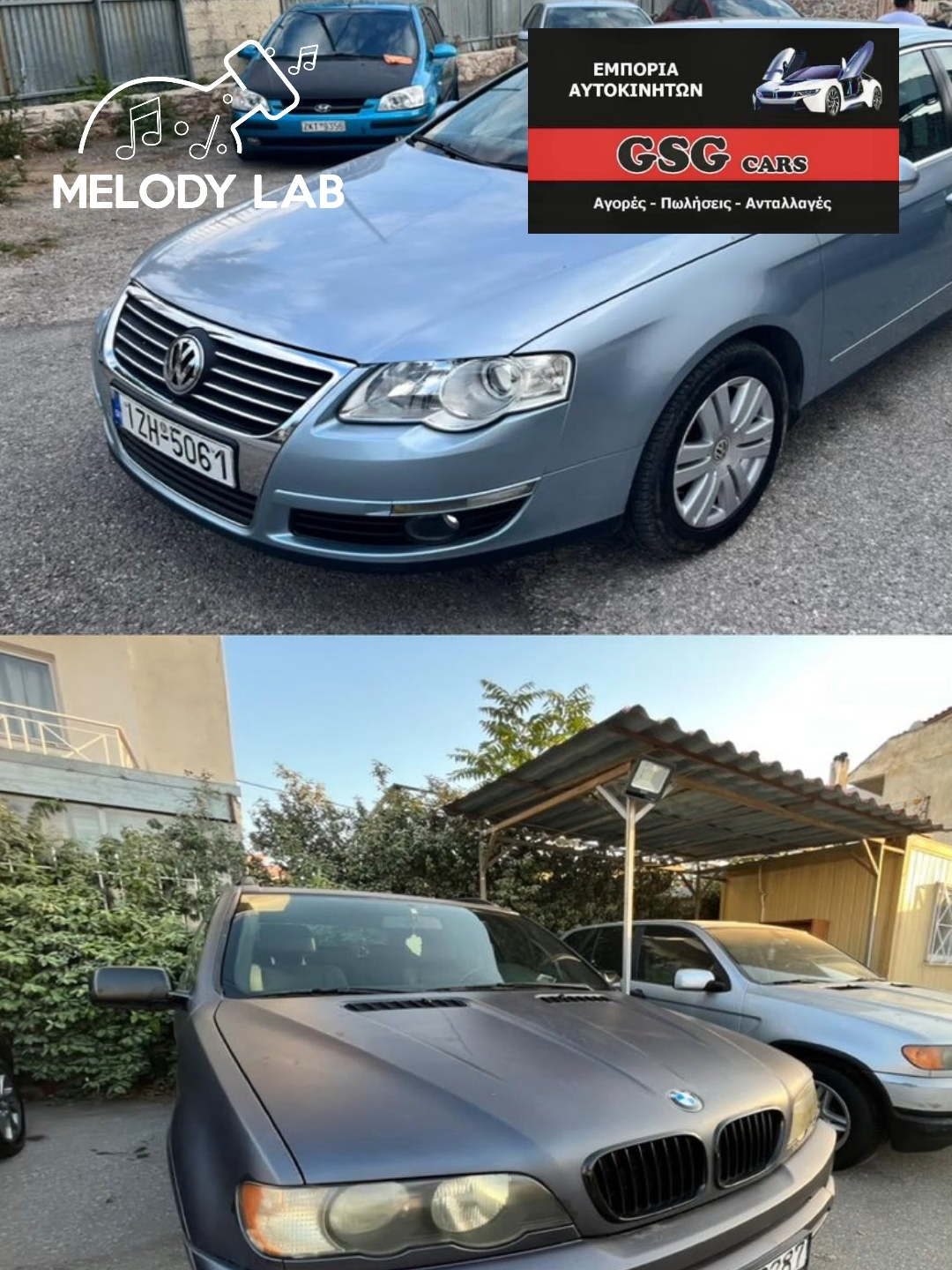 @Melody Lab