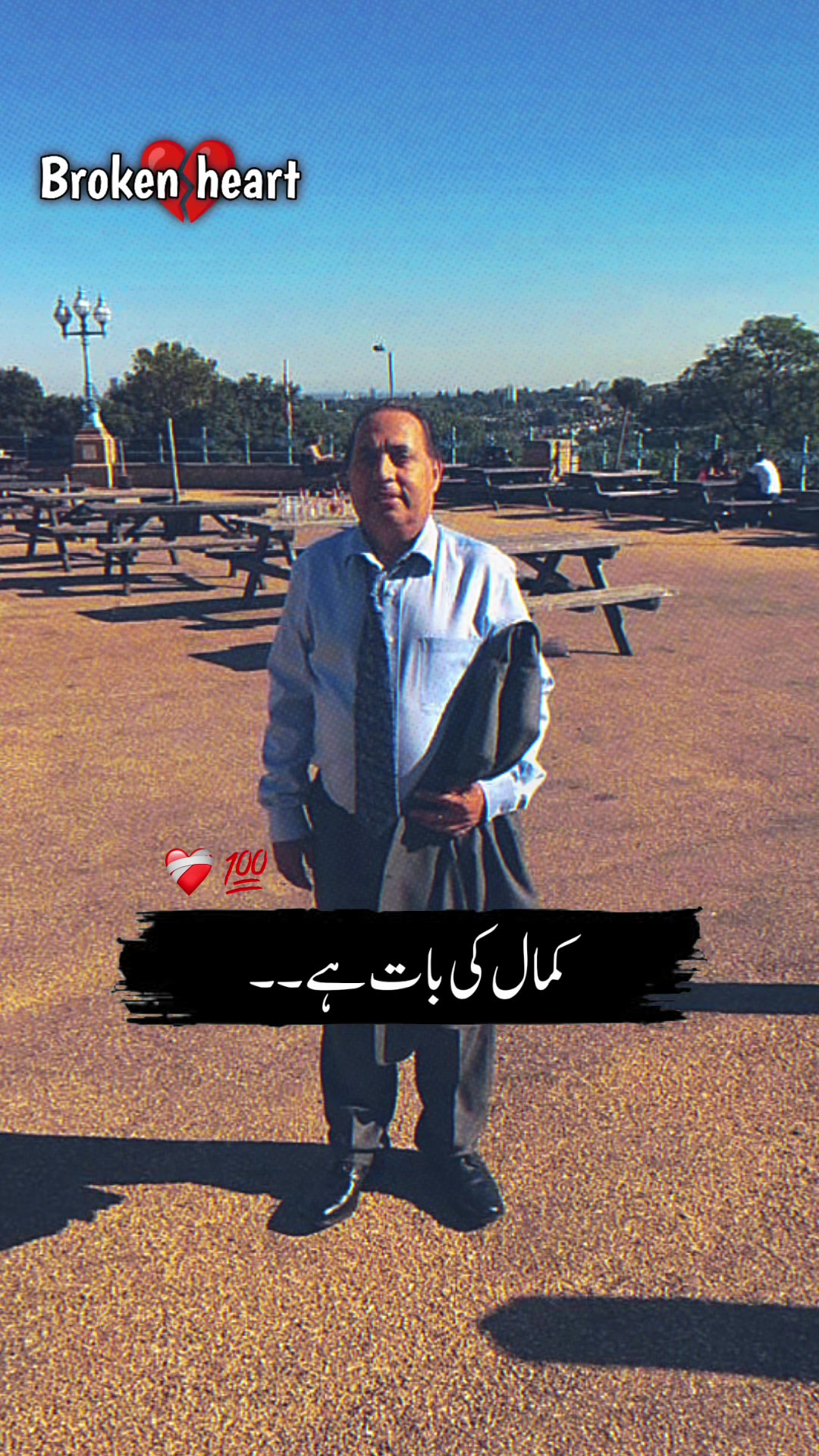@Muzaffar Kayani