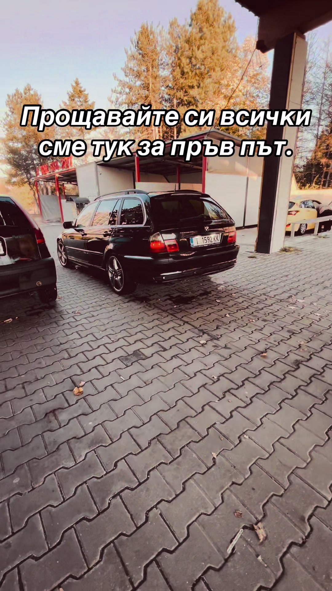 @DRAGANOVV