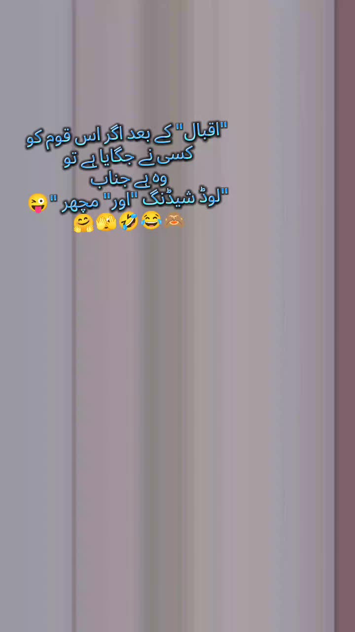 @Mis Chaudhary