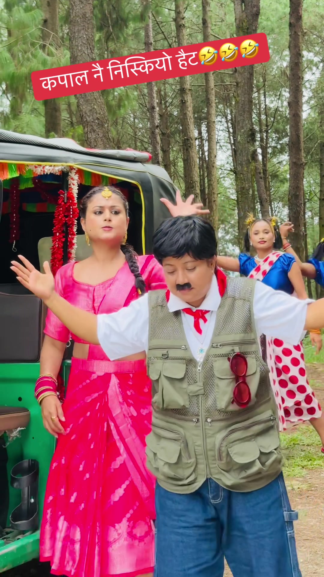 @Smriti Timilsina👉GURUAAMA