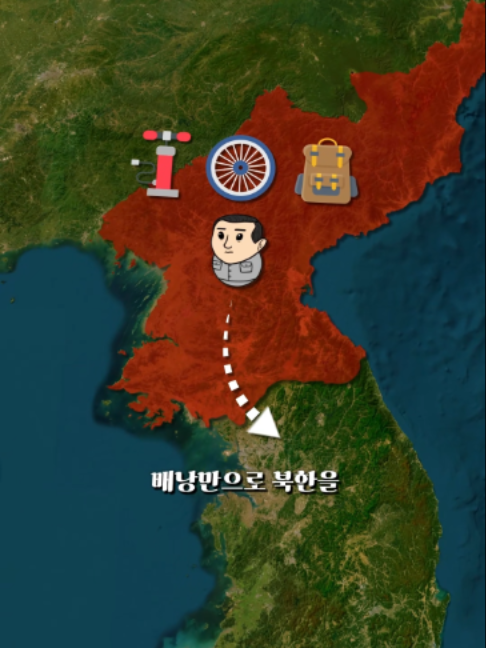 @세계 탐험