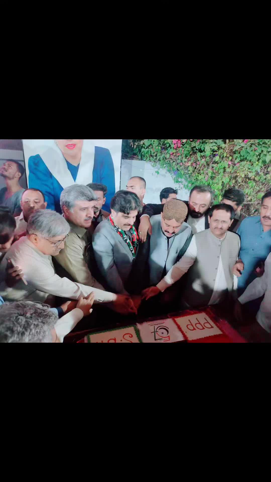 @M salim zardari official