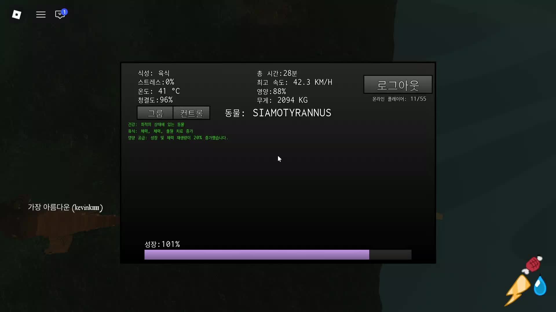 @黃