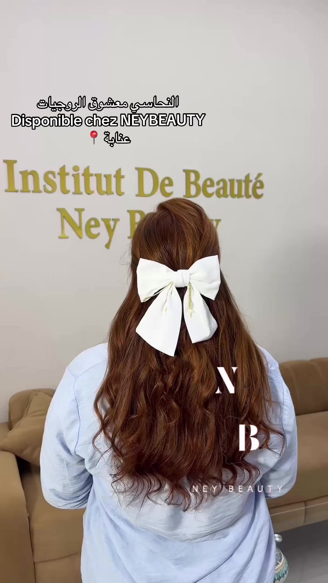 @Ney Beauty