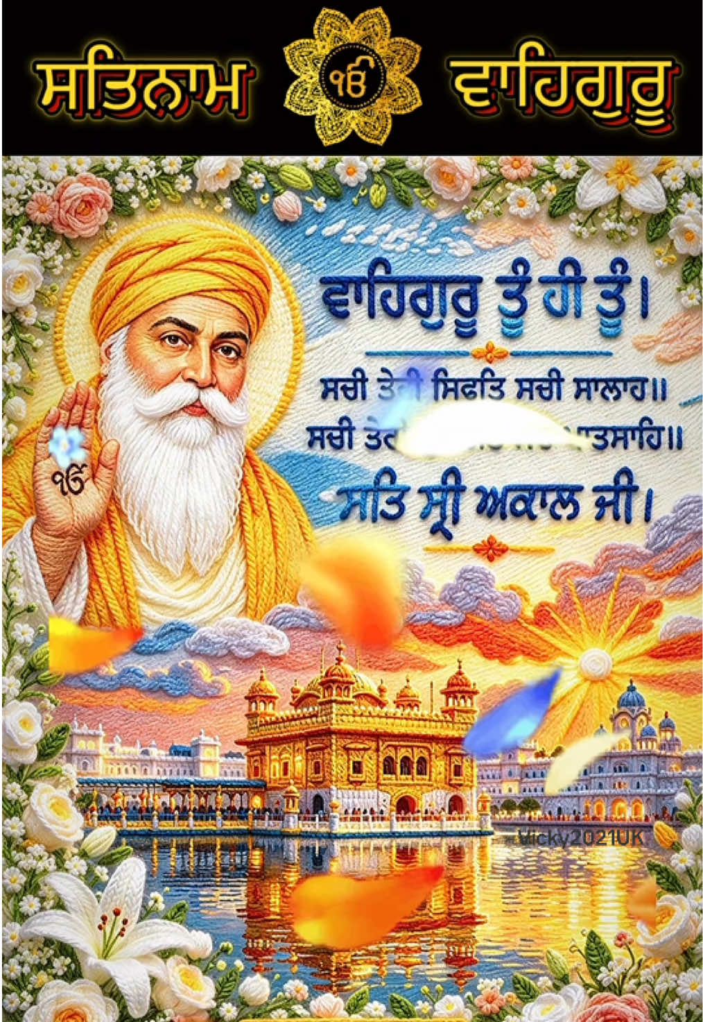 @Jaspreet Singh
