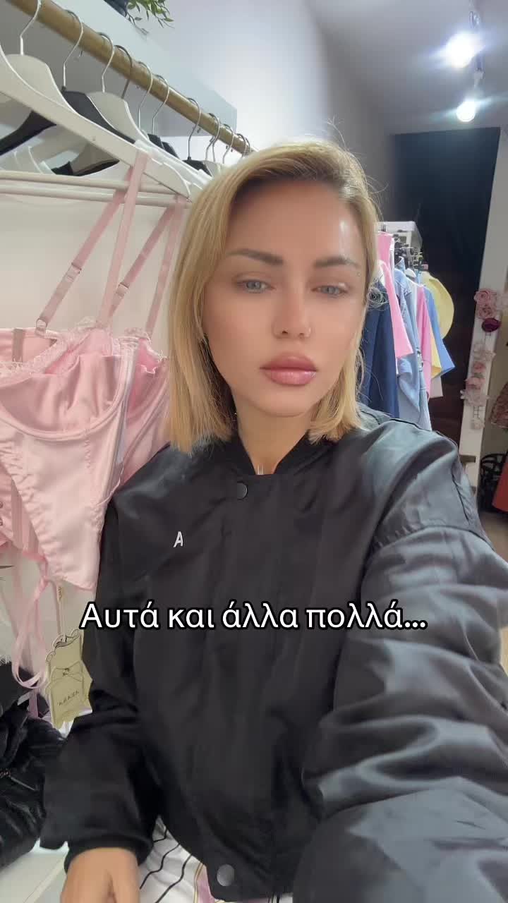 @Elena KJoy