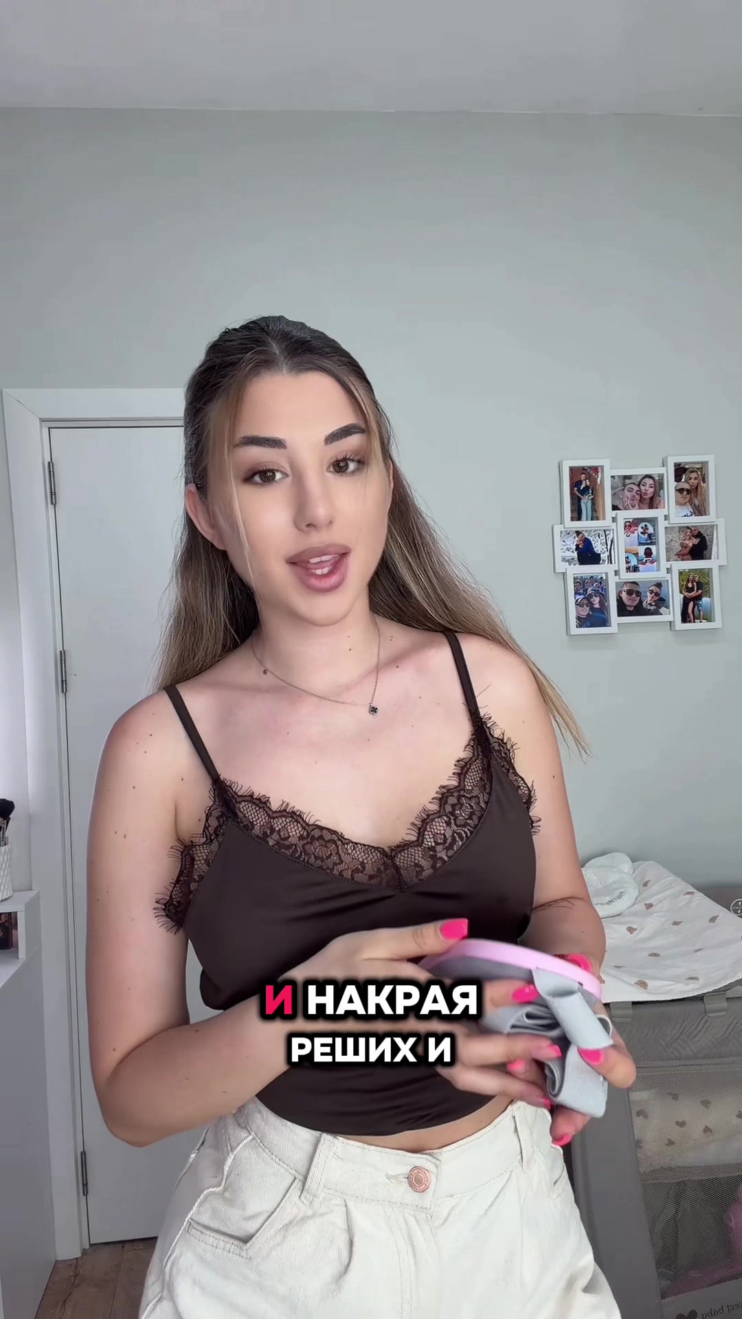 @Emily💋
