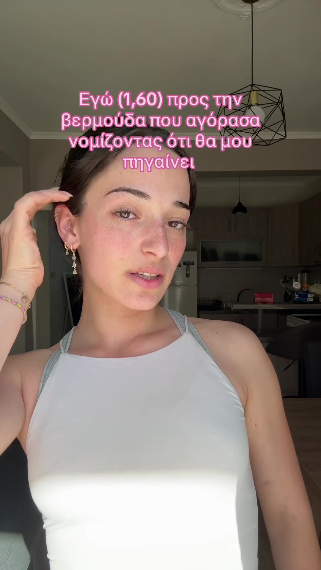 @Nasia