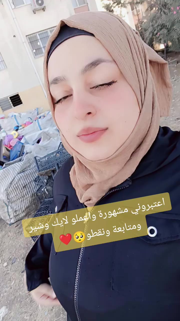 @🌸🌱عائلة لموشي lmosh🌱🌸
