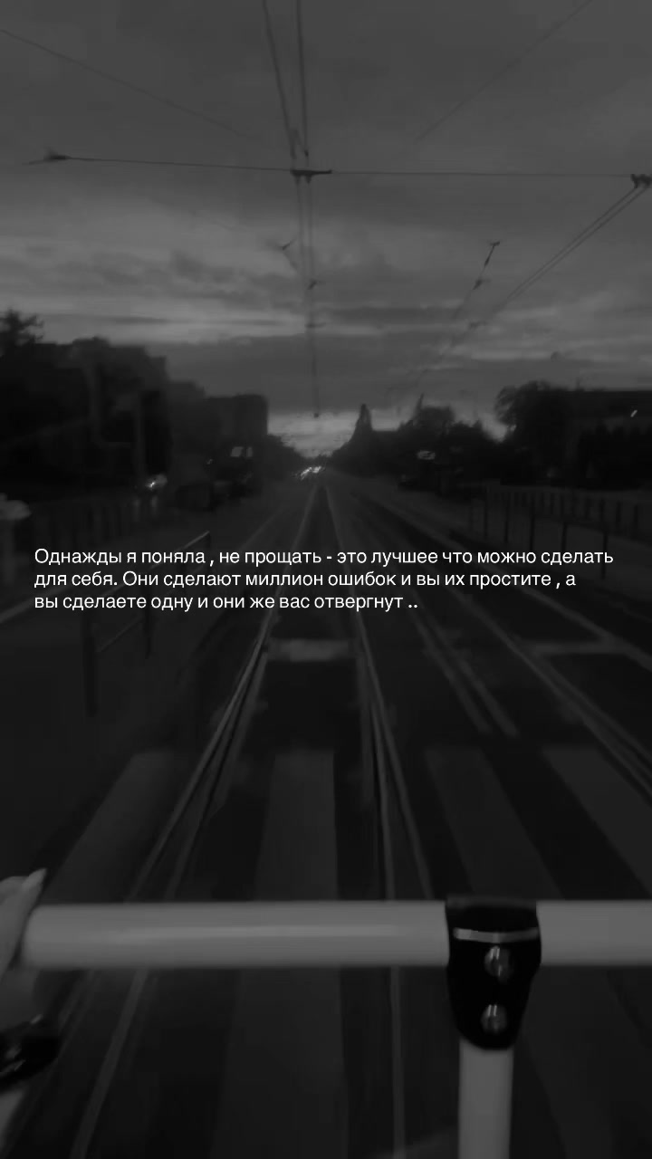 @Шэри Мэри