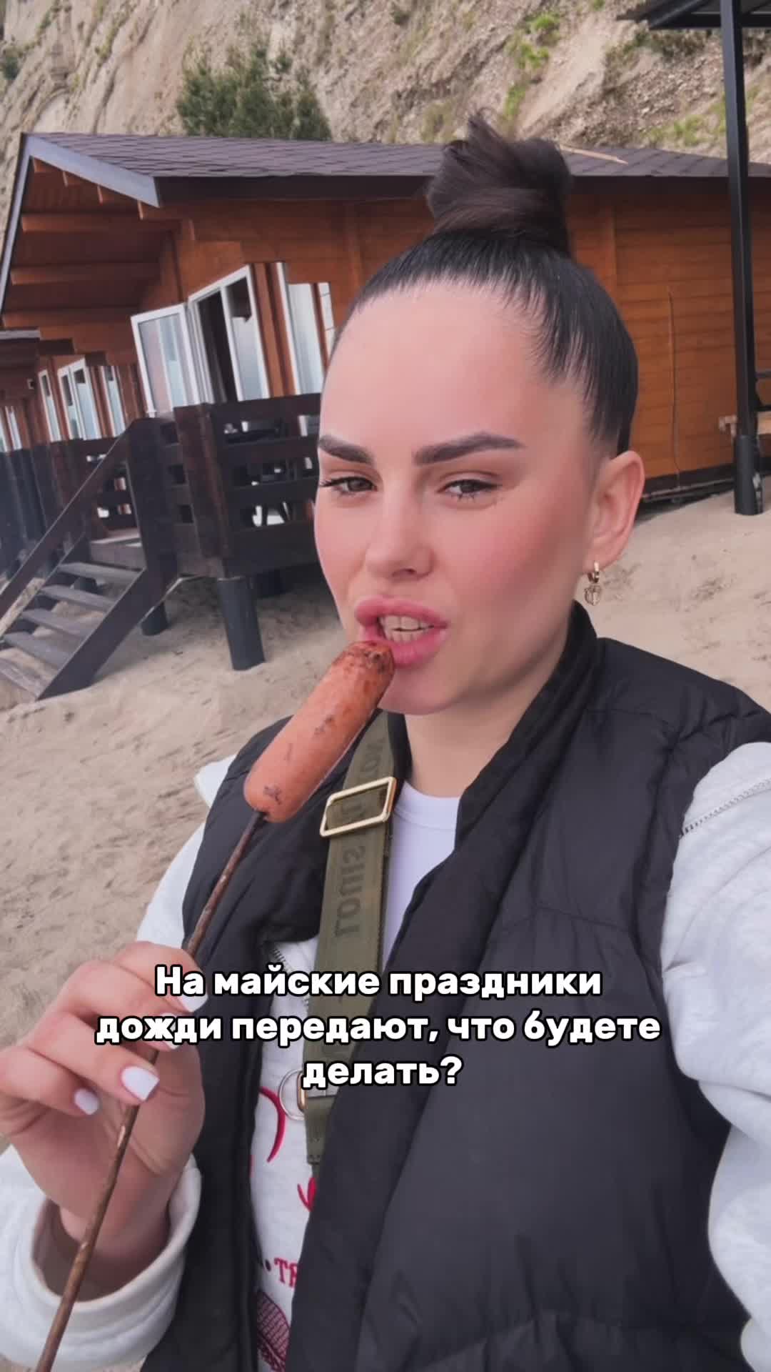 @Mandarina_adelina