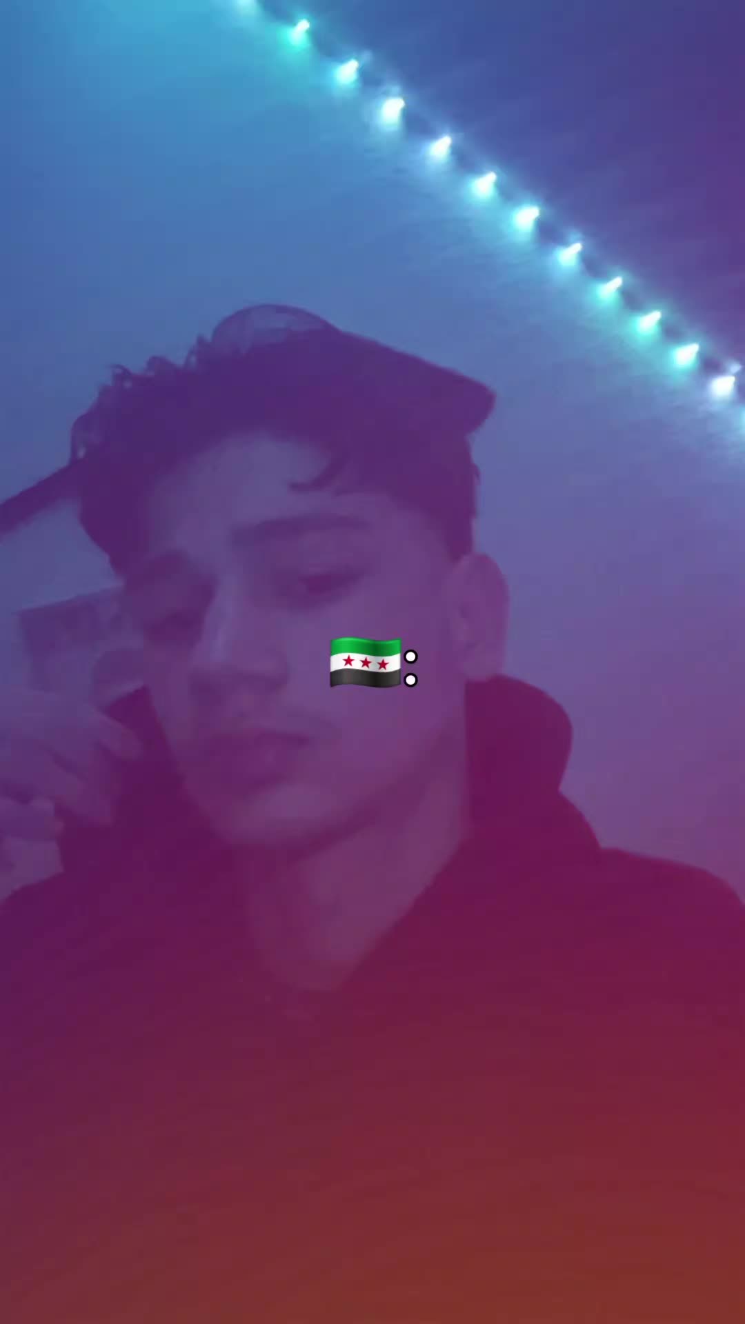 @🇸🇾عبود٩٦٣