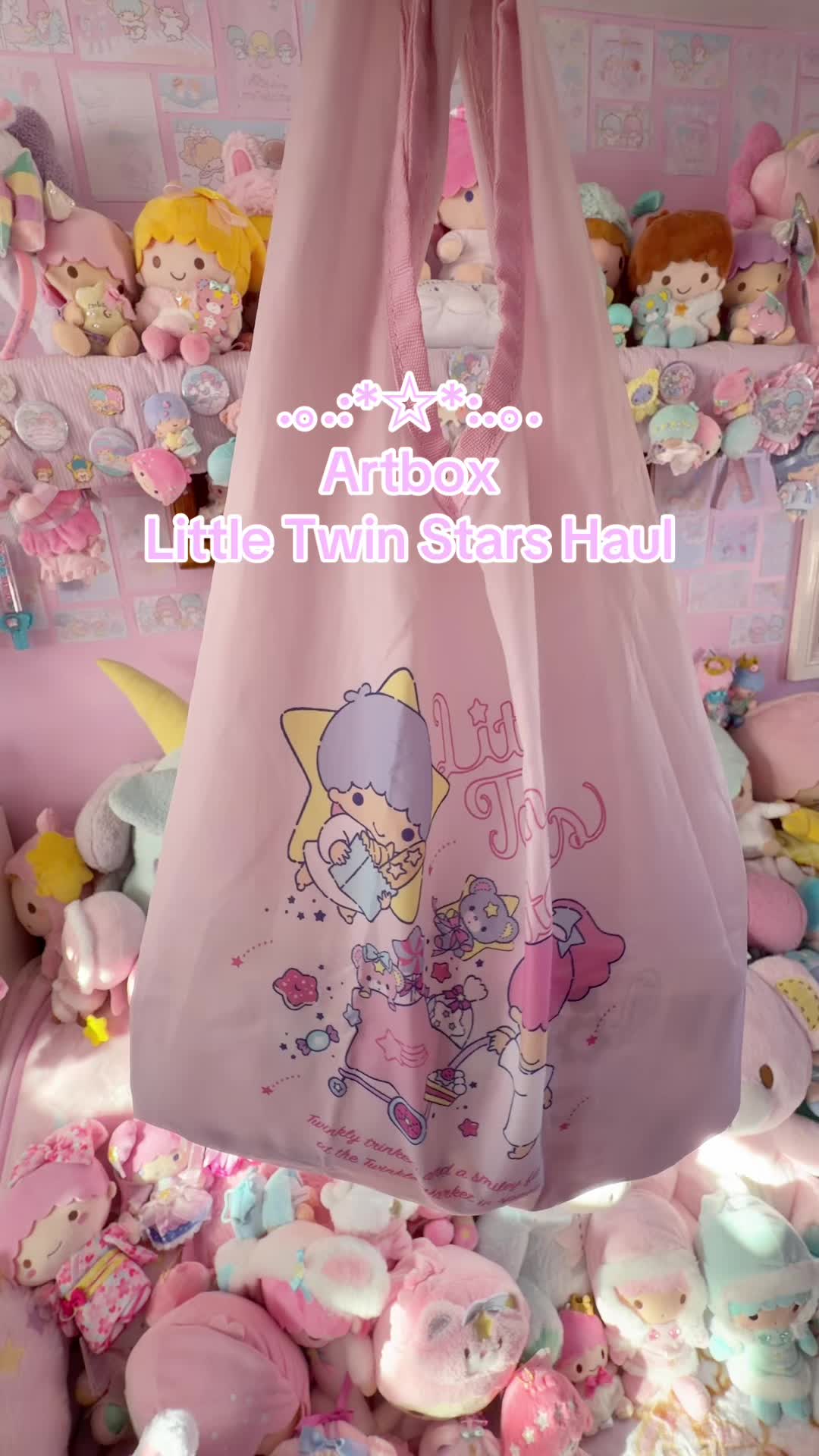 @☆Maria / LittleTwinStars.Fan☆