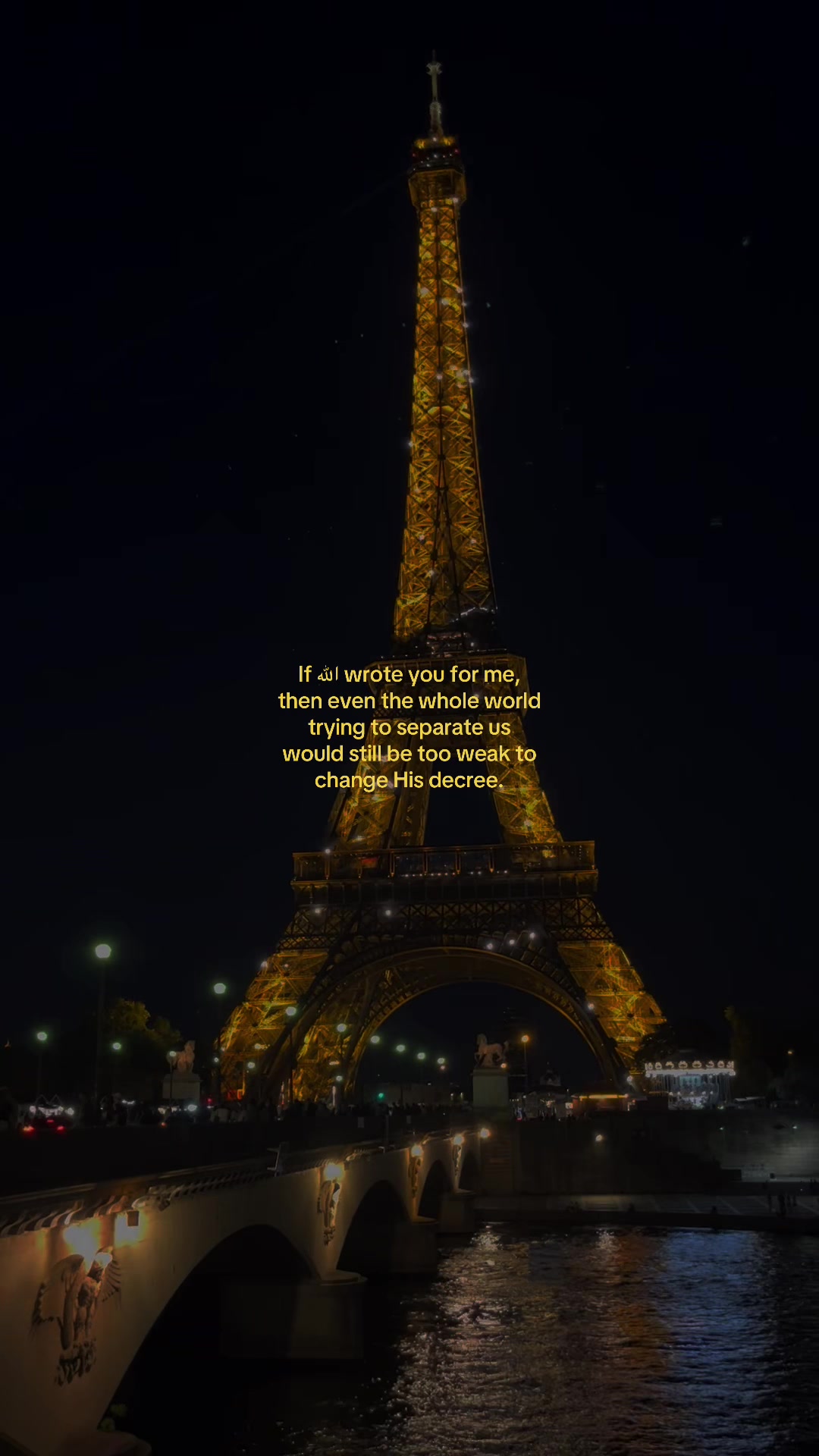 @نور القلب