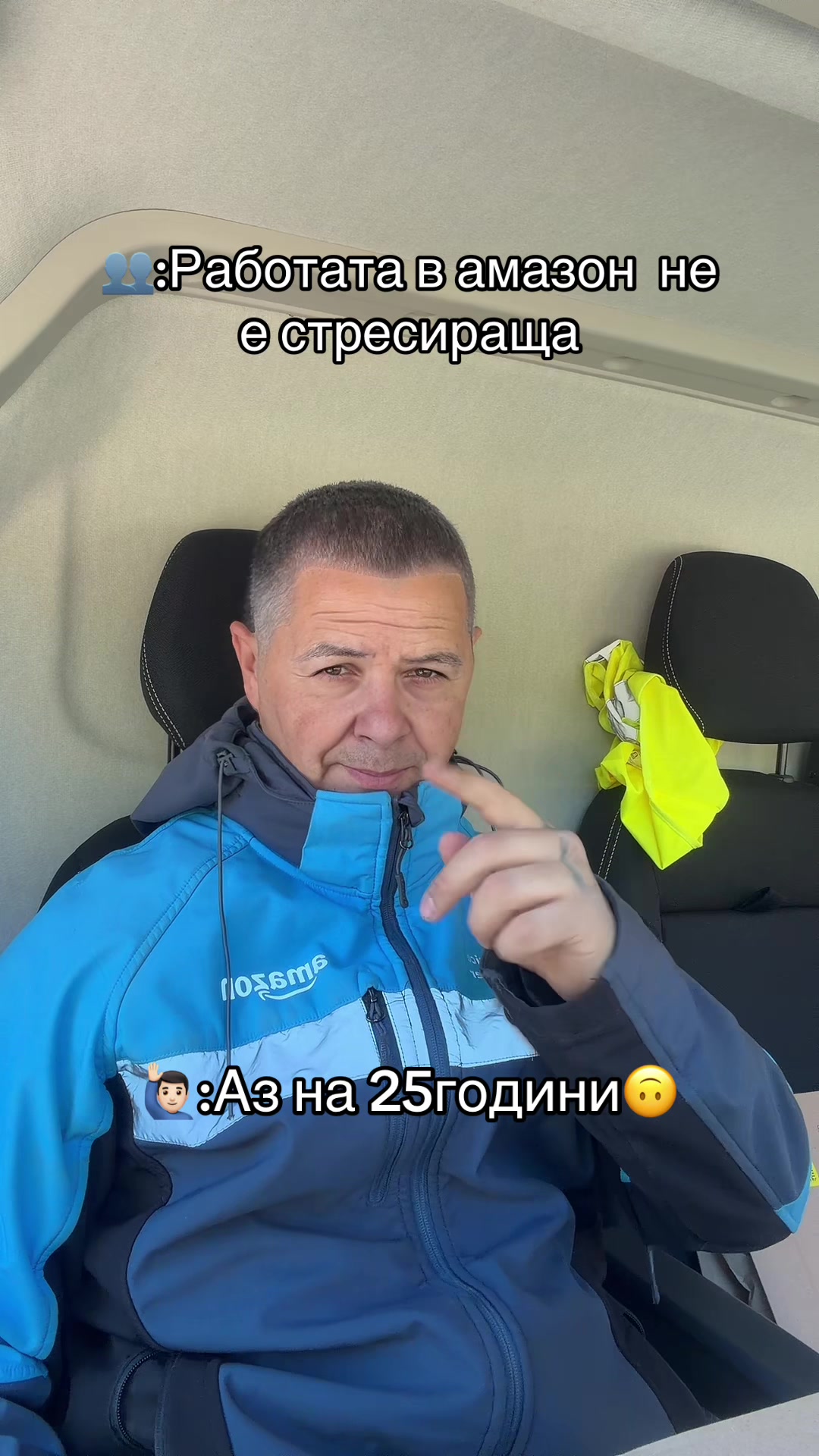 @Мишо Данаилов