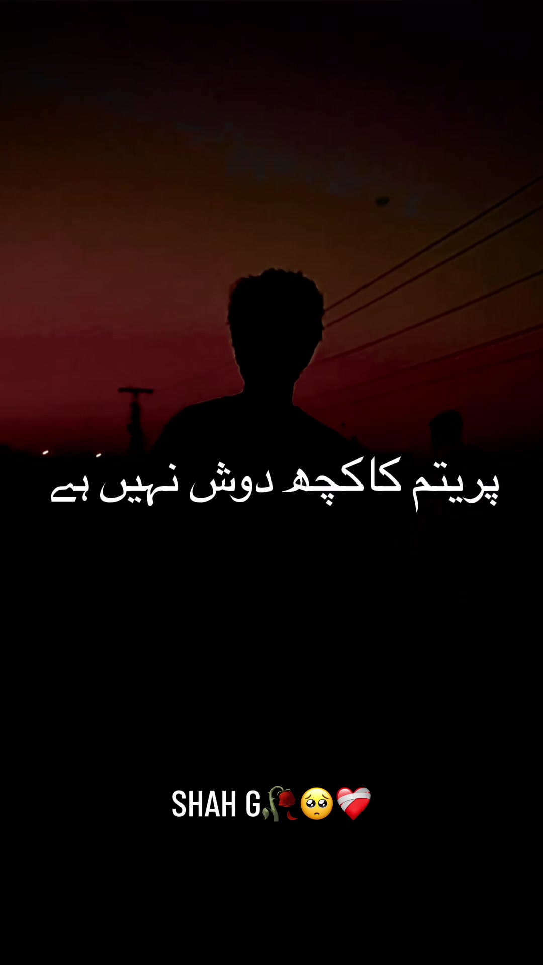 @JUST SHAHG☝☄☄