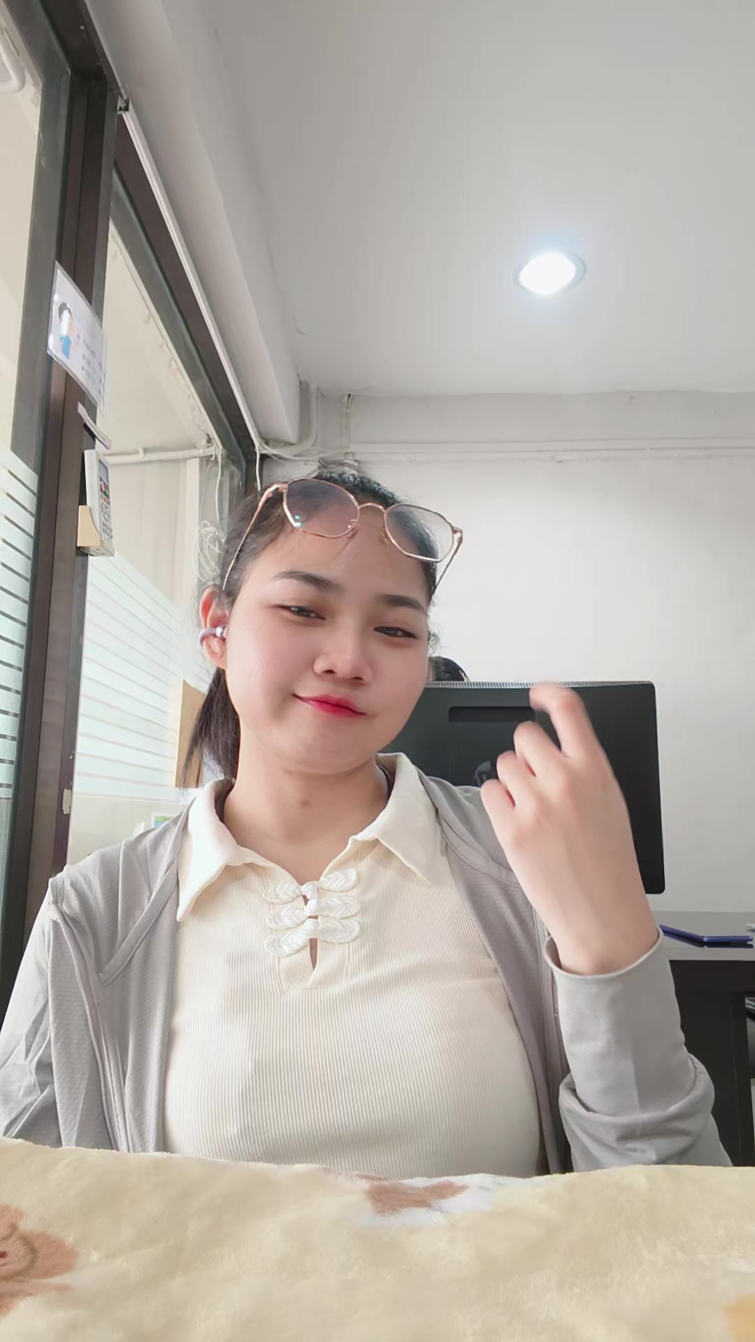 @PLAY