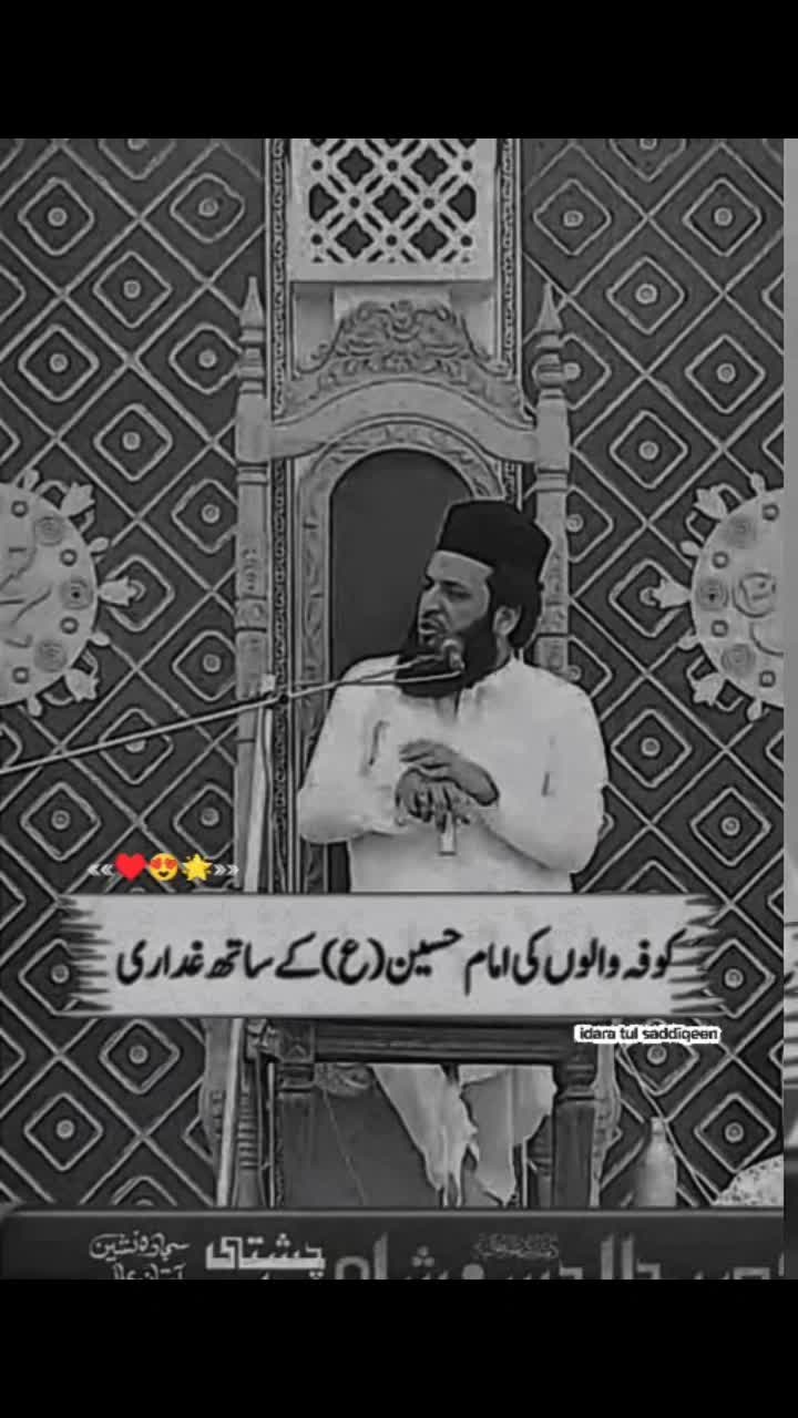 @PAKISTAN_GOT_T⭐LENT
