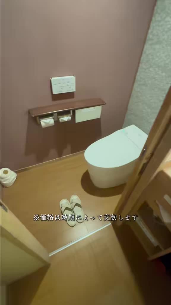 @suutabi