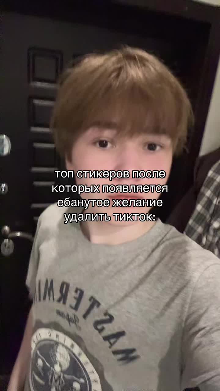 @ромчик
