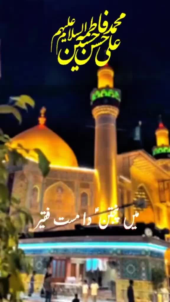 @Ikhlaq Ahmed