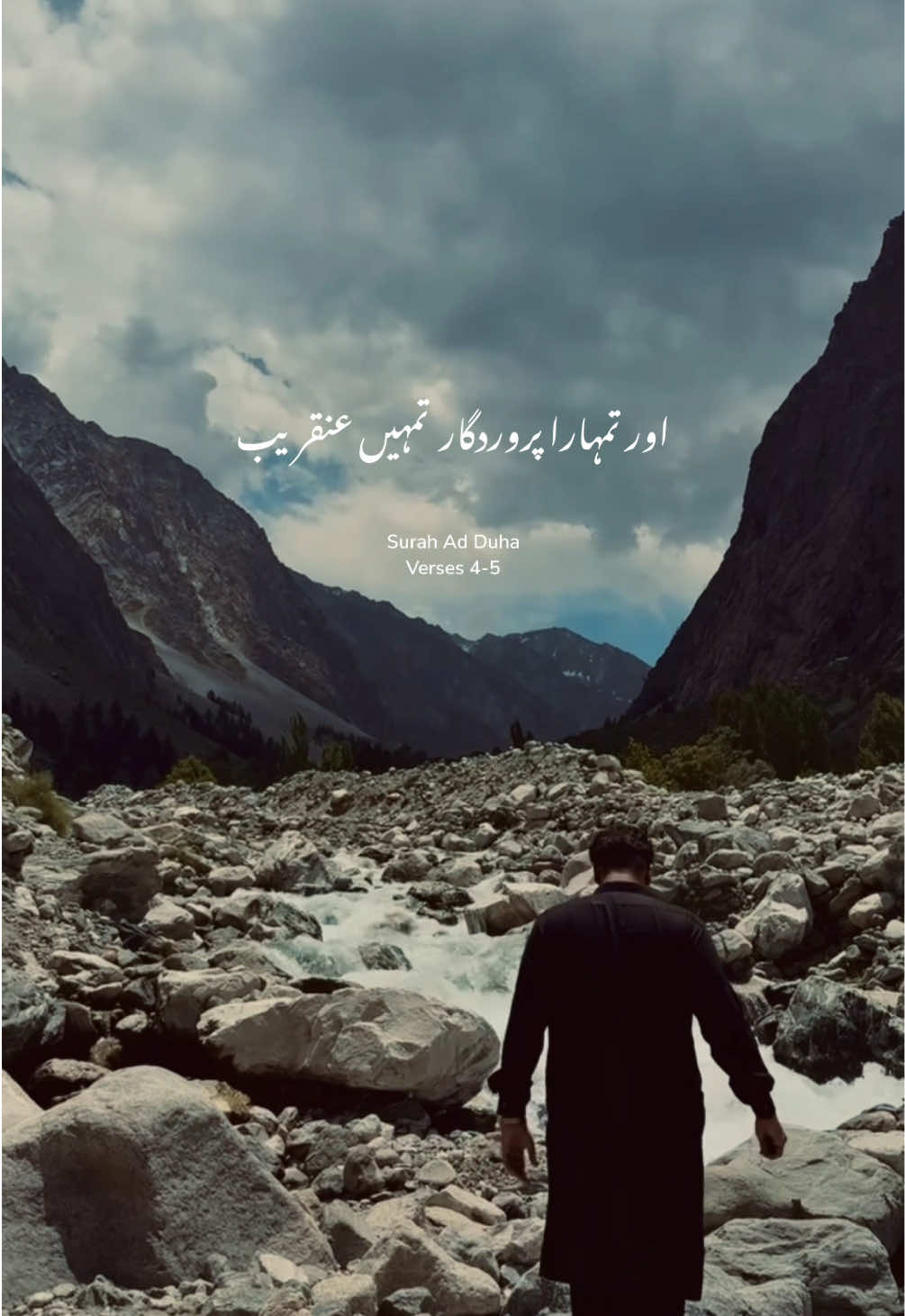 @Not Available 😶🌫️