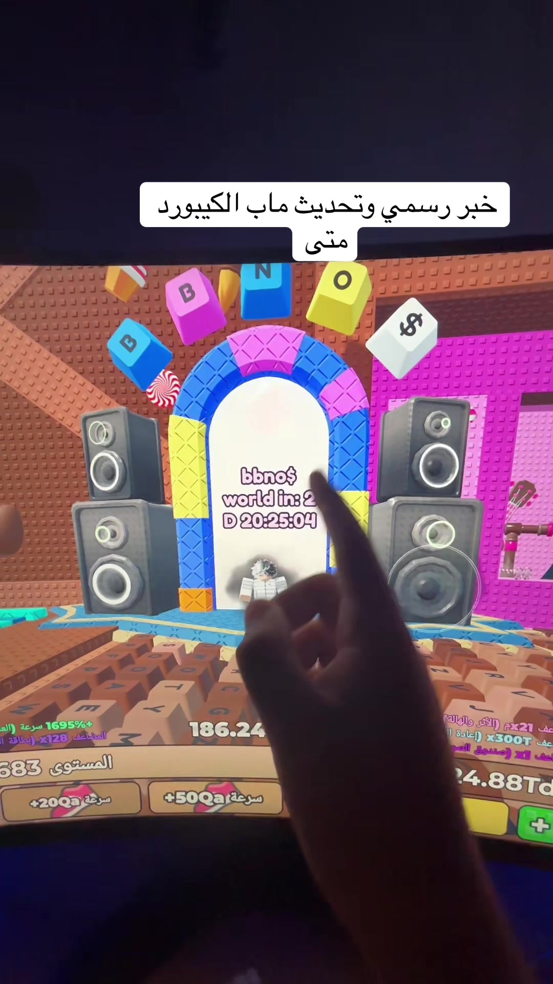 @Amjad.Roblox