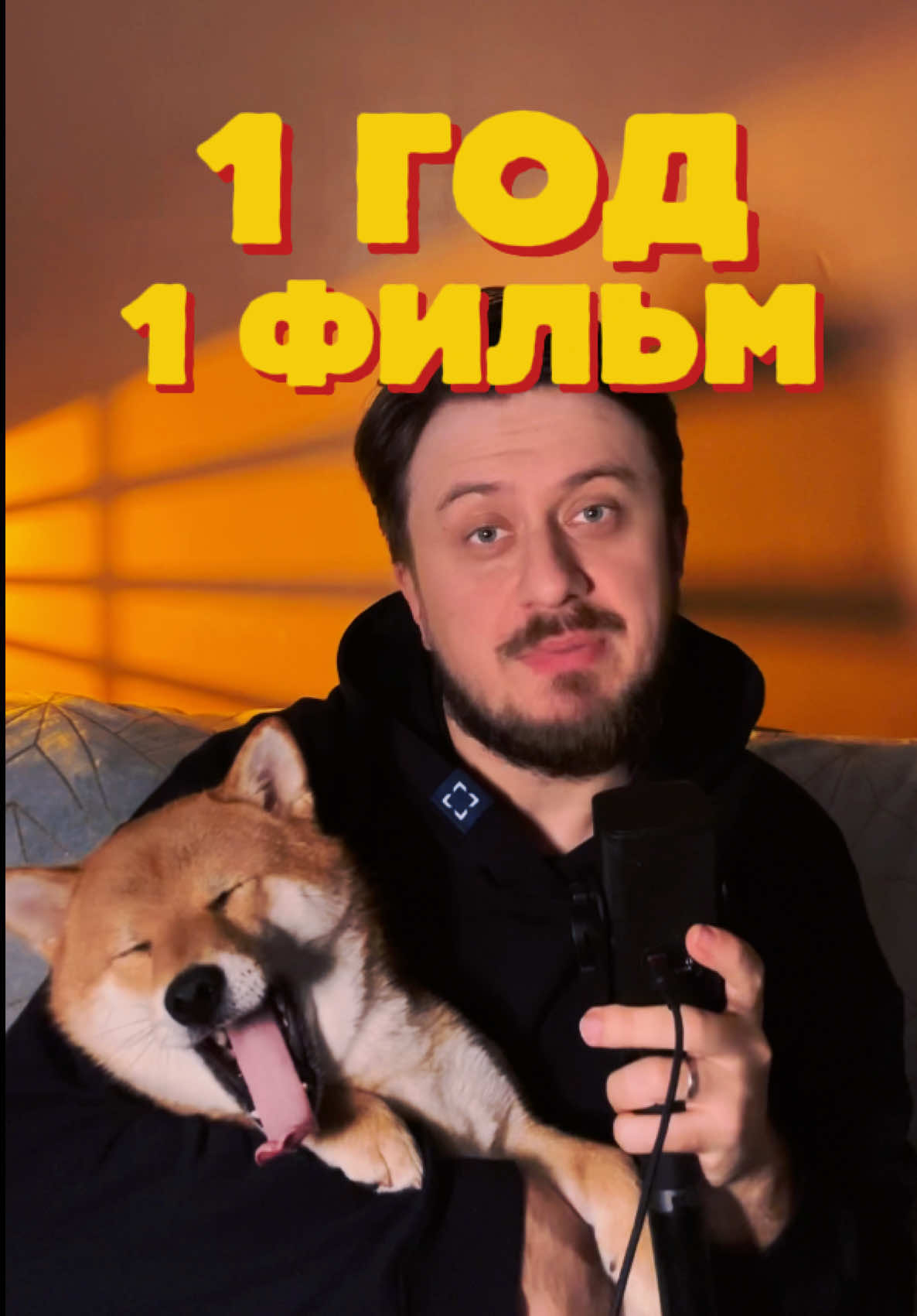 @тгк: Северин душнит