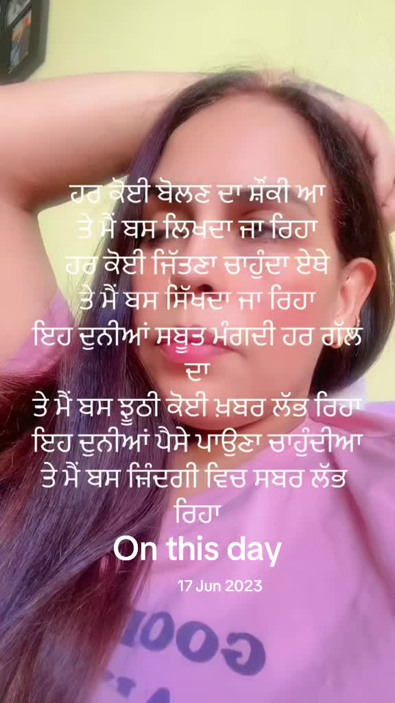 @Sandy bajwa