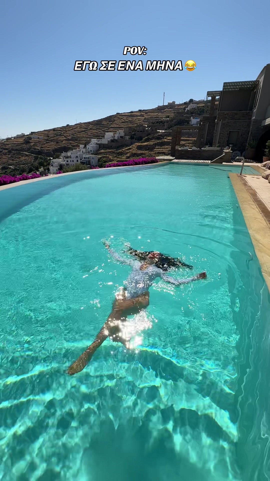 @Anna_Amanatidou