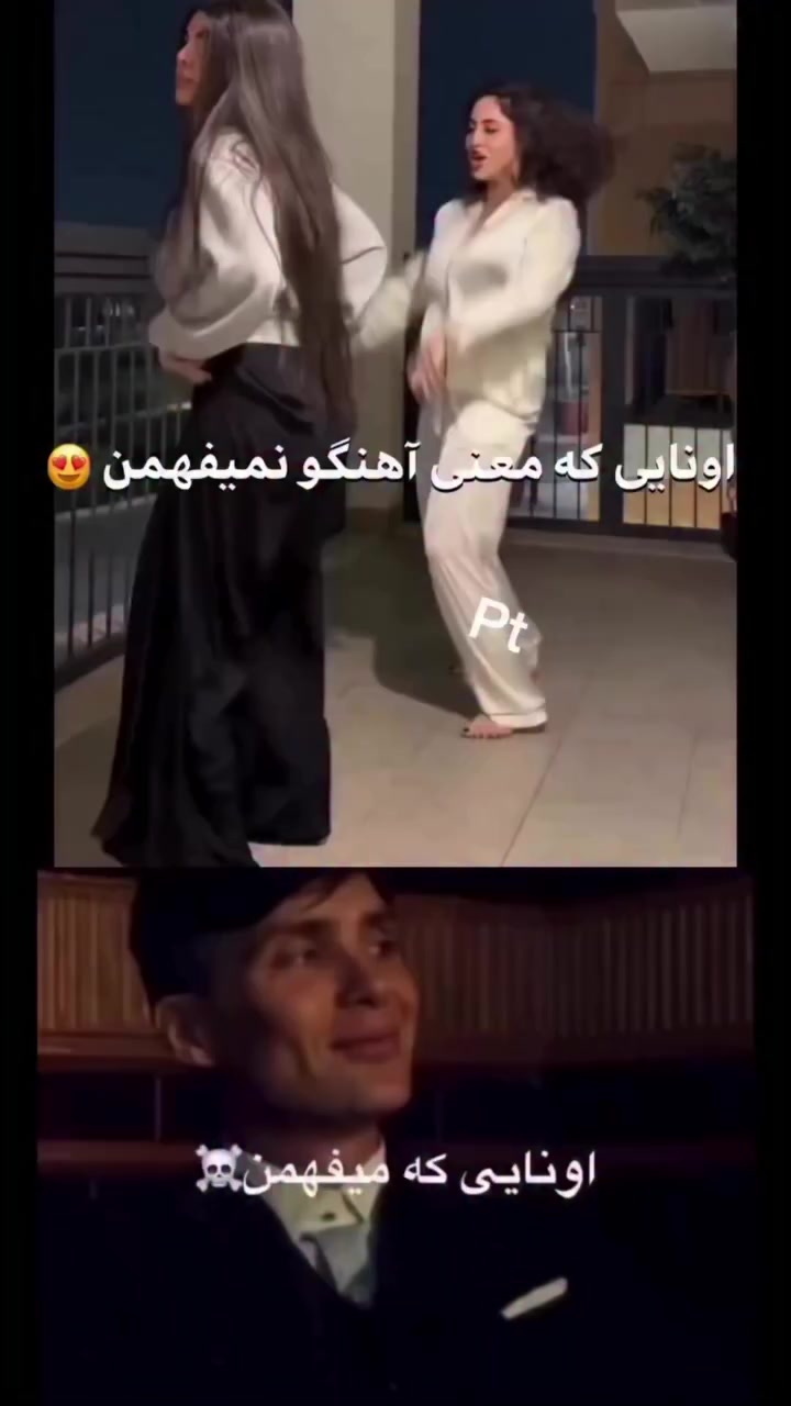 @پس توضیحات
