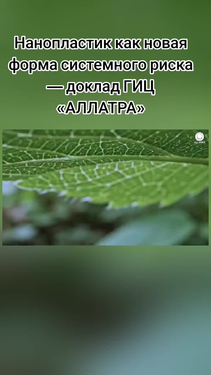 @News