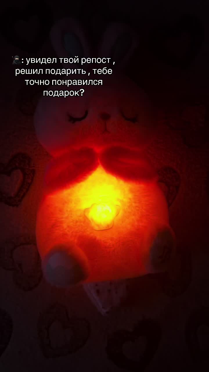 @💗