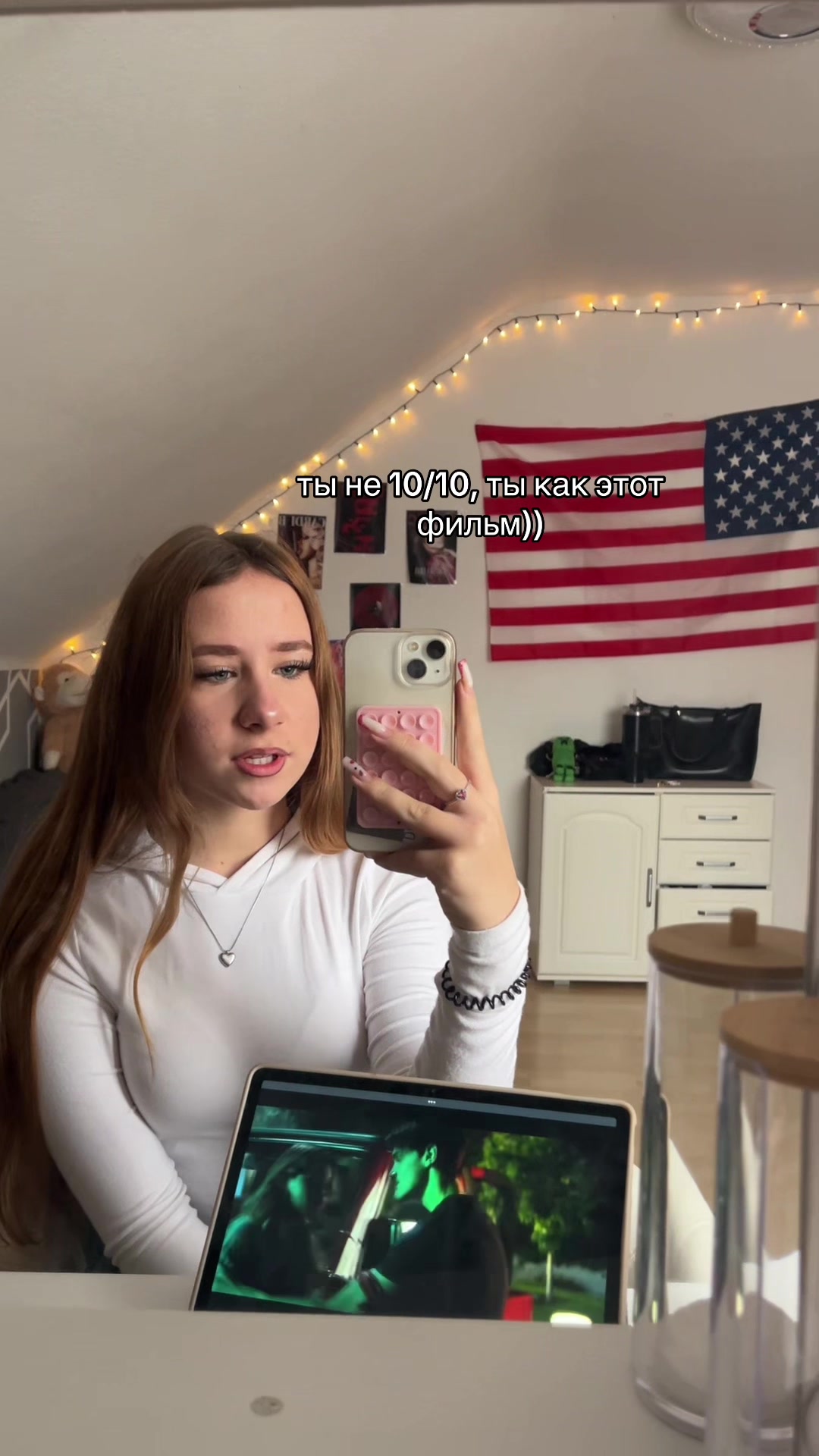 @НеТаБлондинка