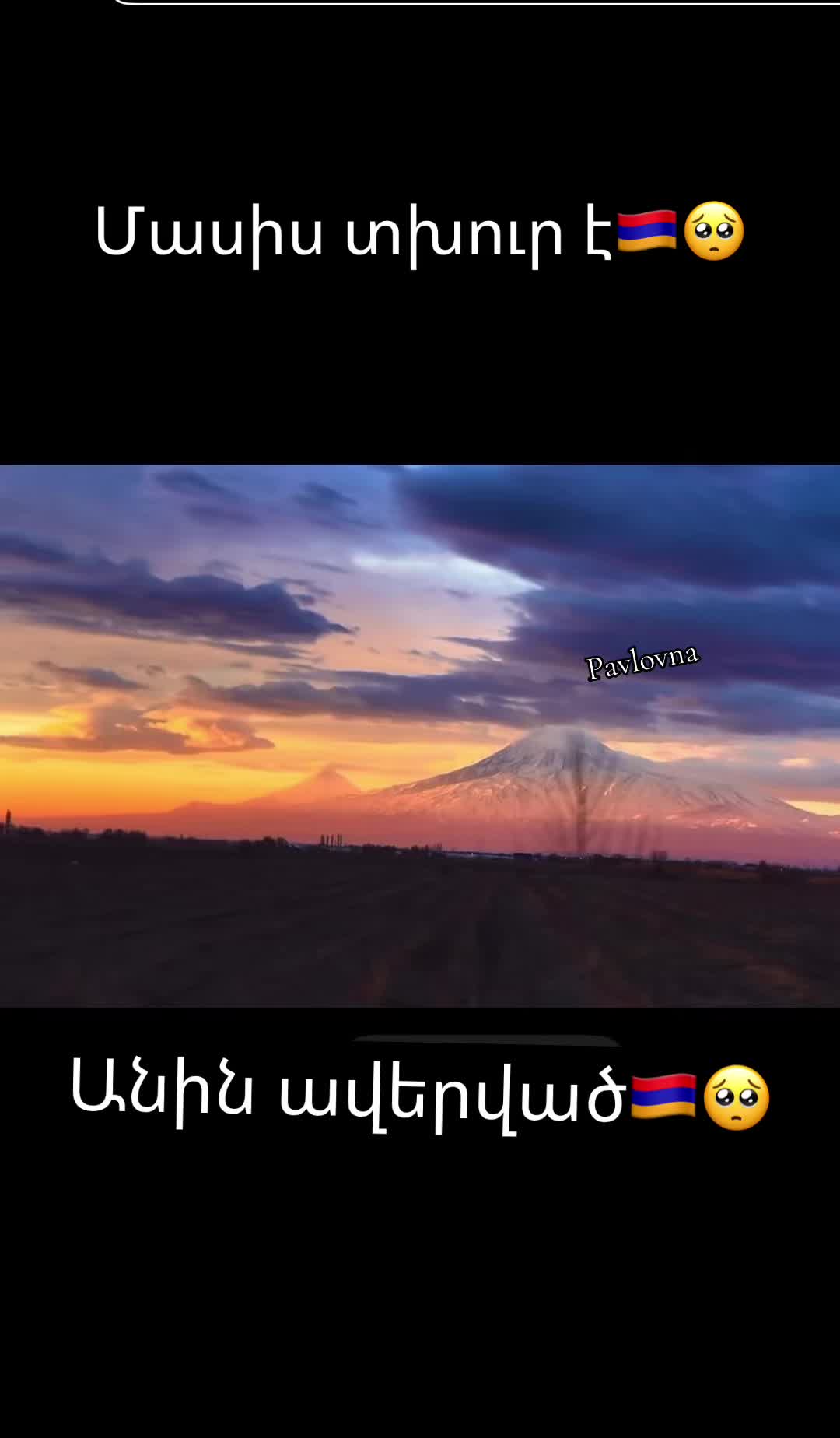 @🇩🇪🐿️Skyurik🐿️🇩🇪