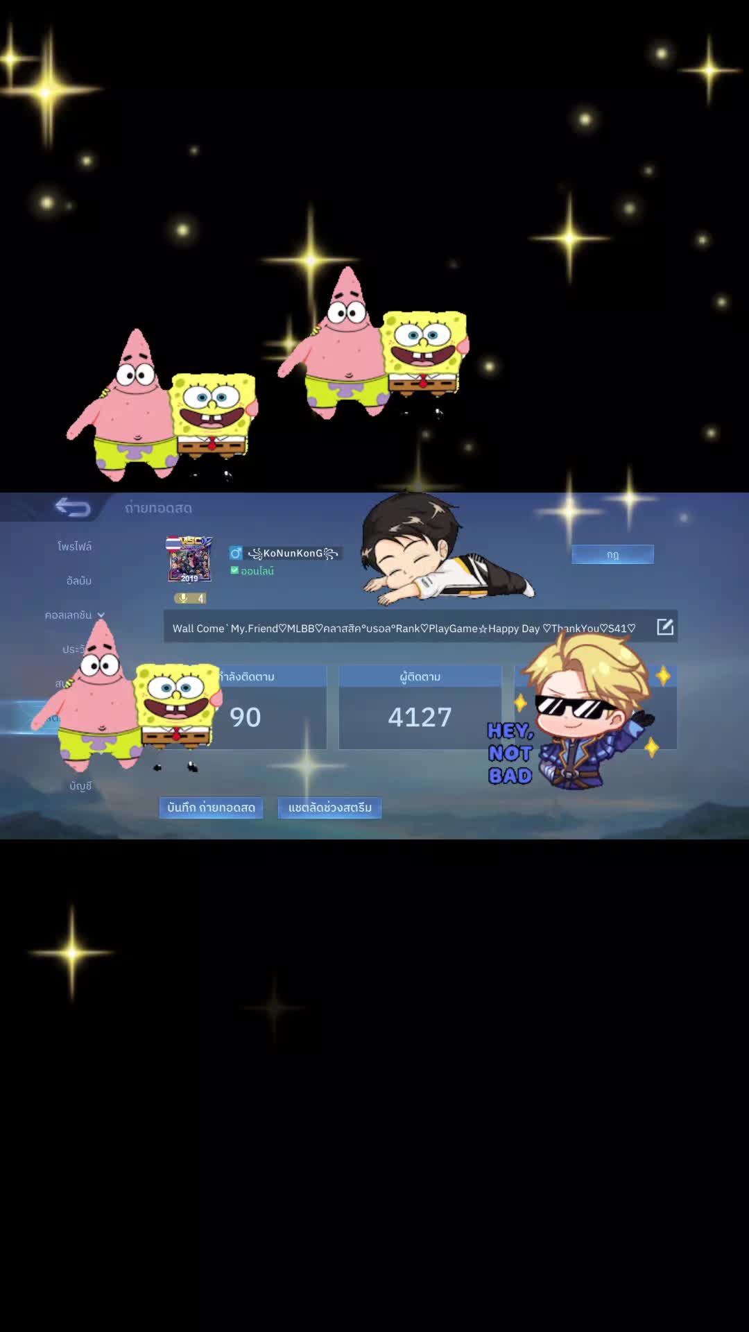 @Steam Mobilelegends