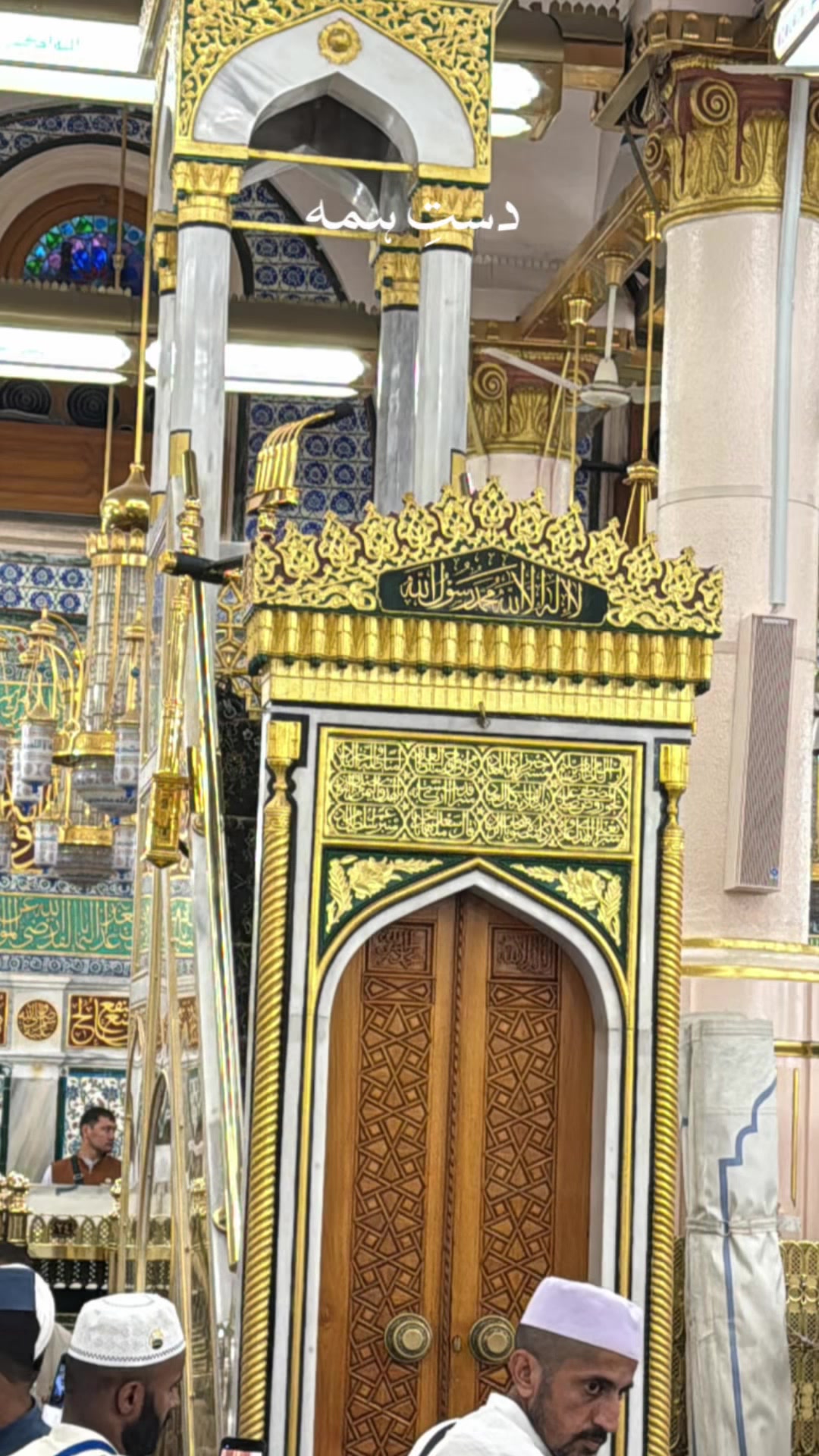 @I Love Makkah_Madina
