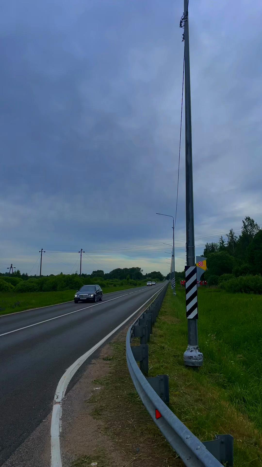 @Вишня