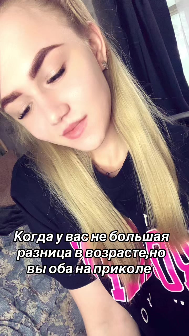 @Девчонка на четырке🖤