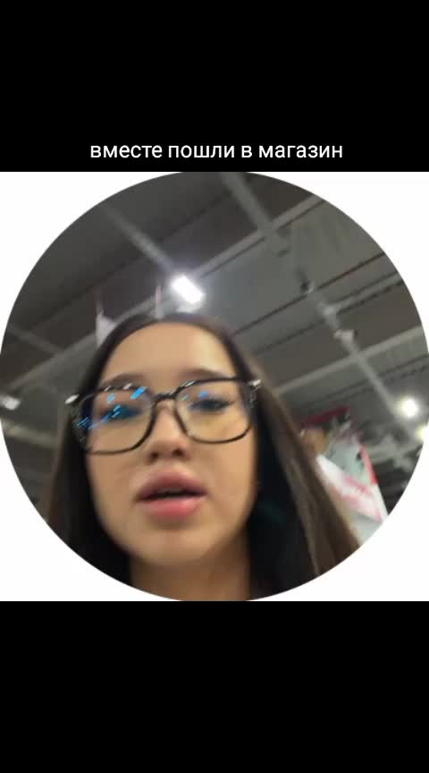 @Janniks❤️🔥