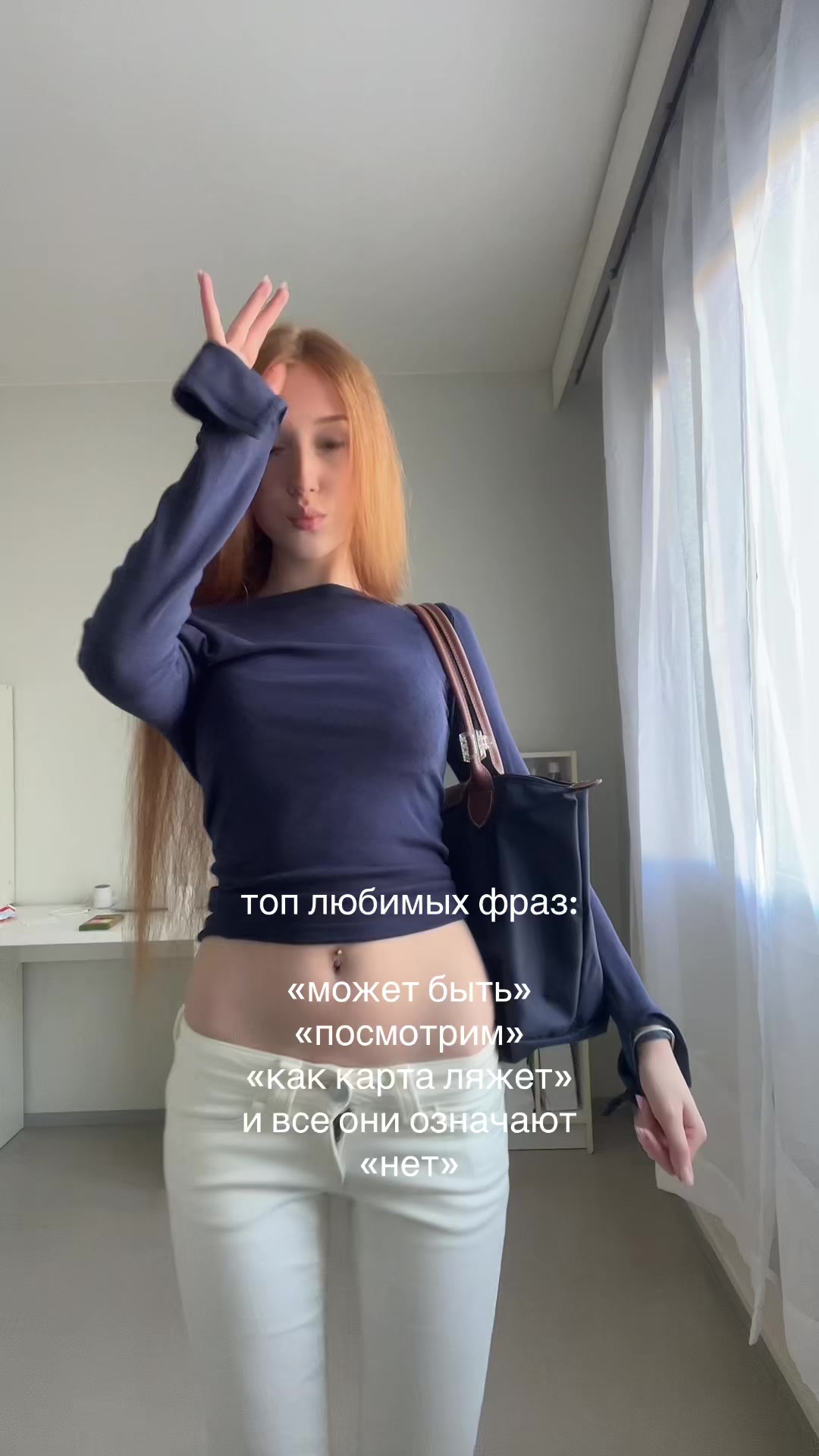 @тгк: babystef