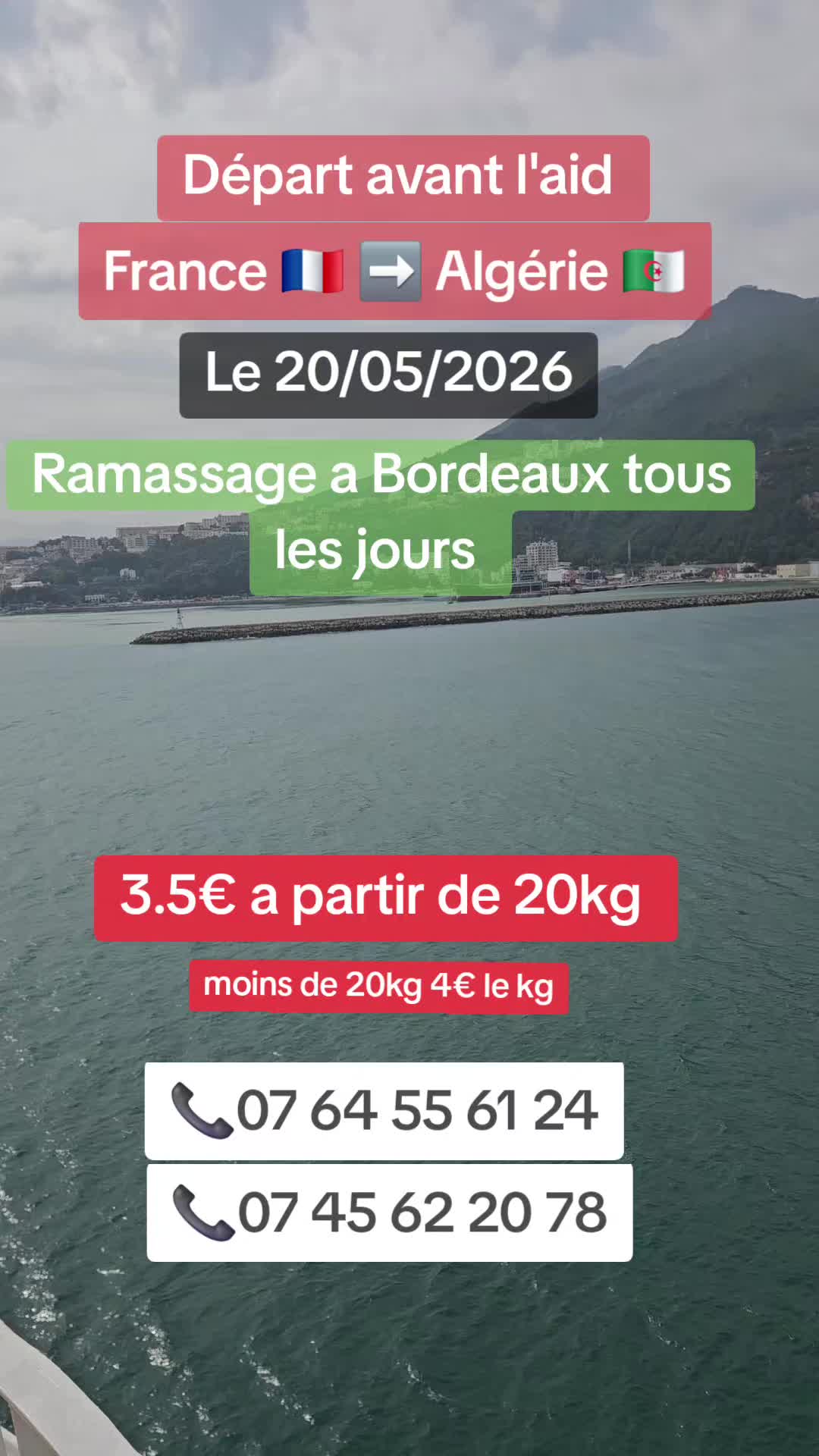 @bagage_privé