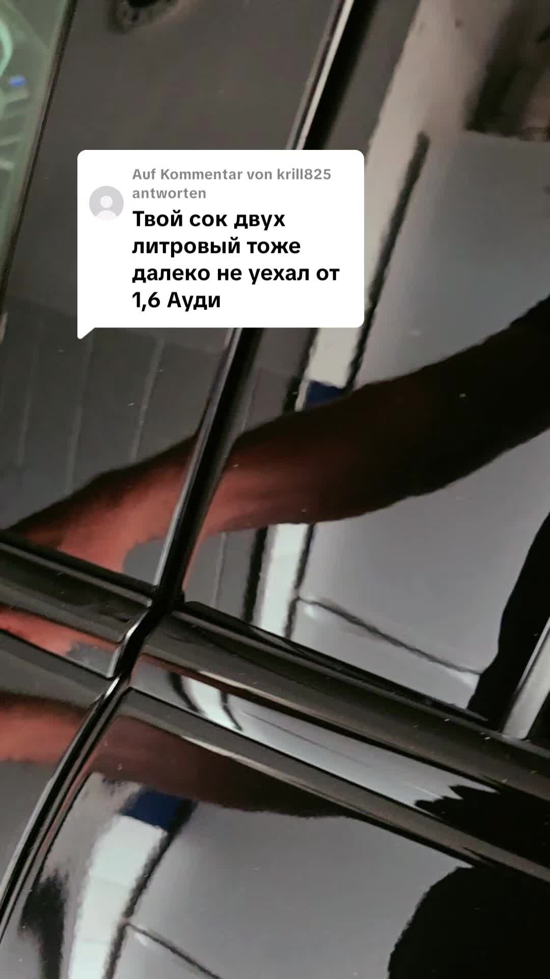 @Dimа 999 BMW