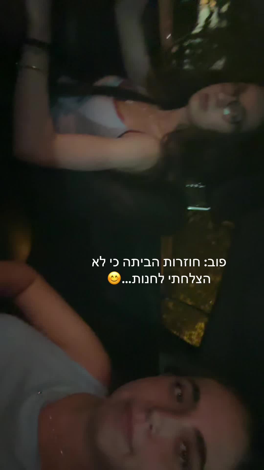 @romispami