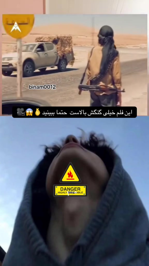 @binam0012