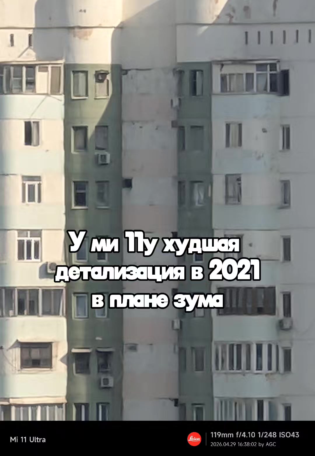 @ZenixTech