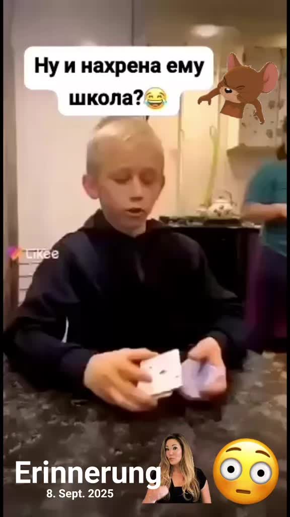 @Юлия🇷🇺🇩🇪🇷🇺