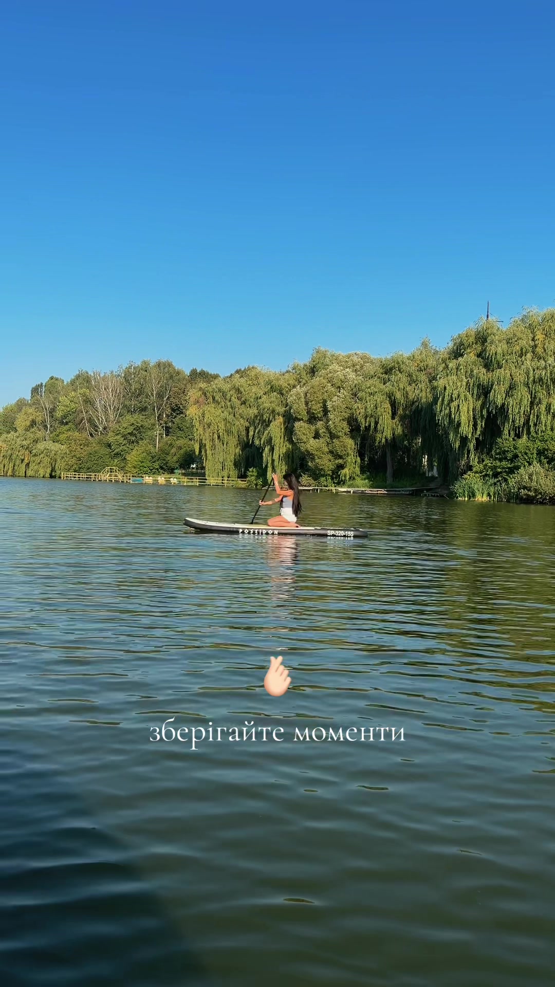 @ще та цяця🥰